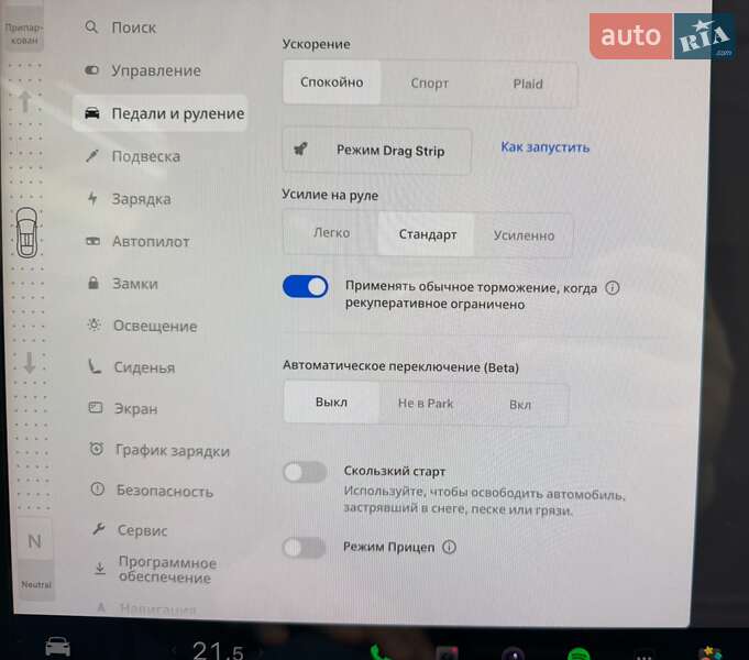 Внедорожник / Кроссовер Tesla Model X 2022 в Львове
