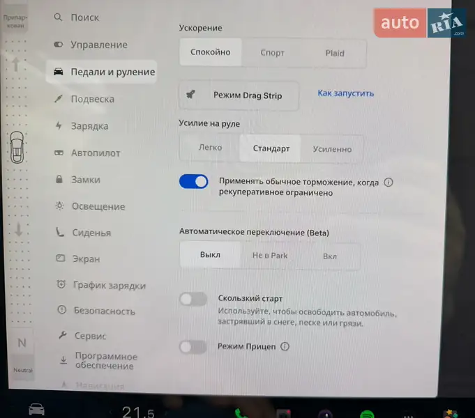 Внедорожник / Кроссовер Tesla Model X 2022 в Львове документ