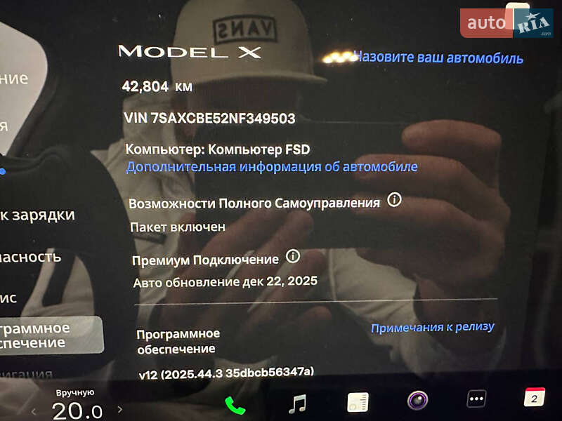 Внедорожник / Кроссовер Tesla Model X 2022 в Киеве