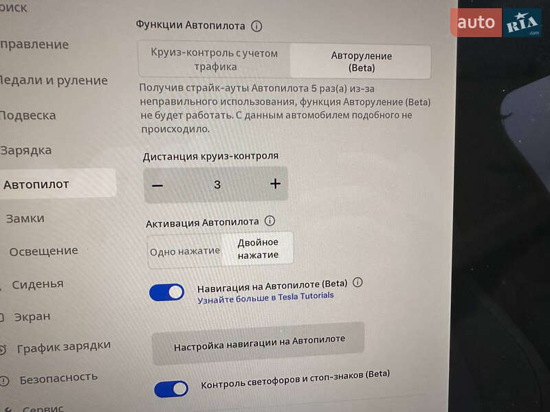 Внедорожник / Кроссовер Tesla Model X 2022 в Киеве