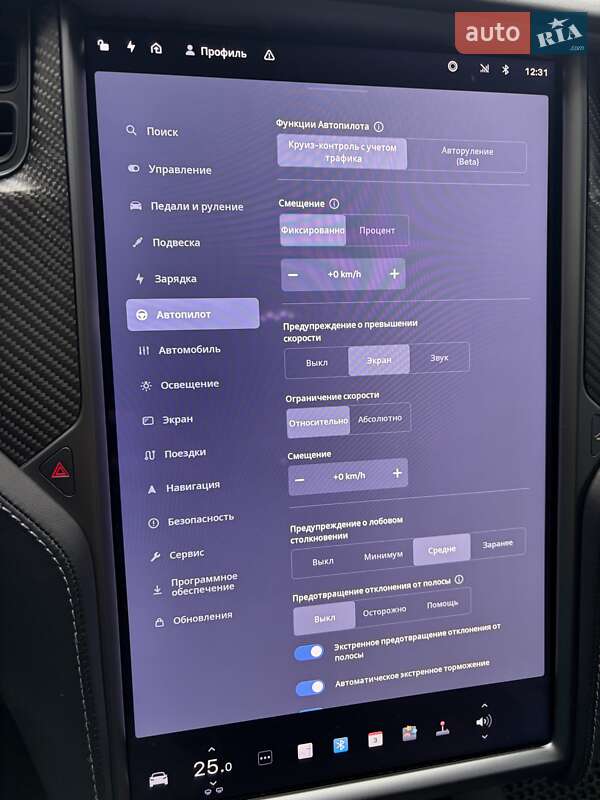 Внедорожник / Кроссовер Tesla Model X 2019 в Киеве фото 32 Внедорожник / Кроссовер Tesla Model X 2019 в Киеве