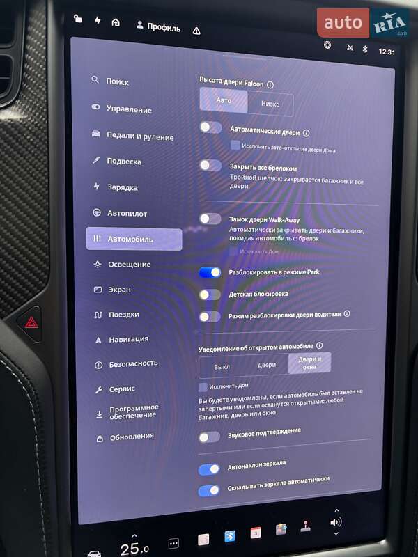 Внедорожник / Кроссовер Tesla Model X 2019 в Киеве фото 31 Внедорожник / Кроссовер Tesla Model X 2019 в Киеве