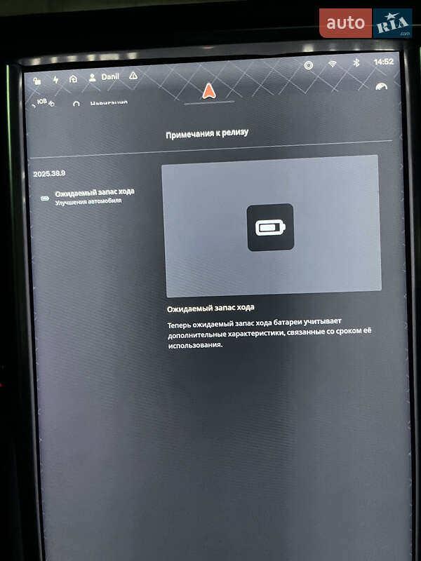 Внедорожник / Кроссовер Tesla Model X 2016 в Днепре