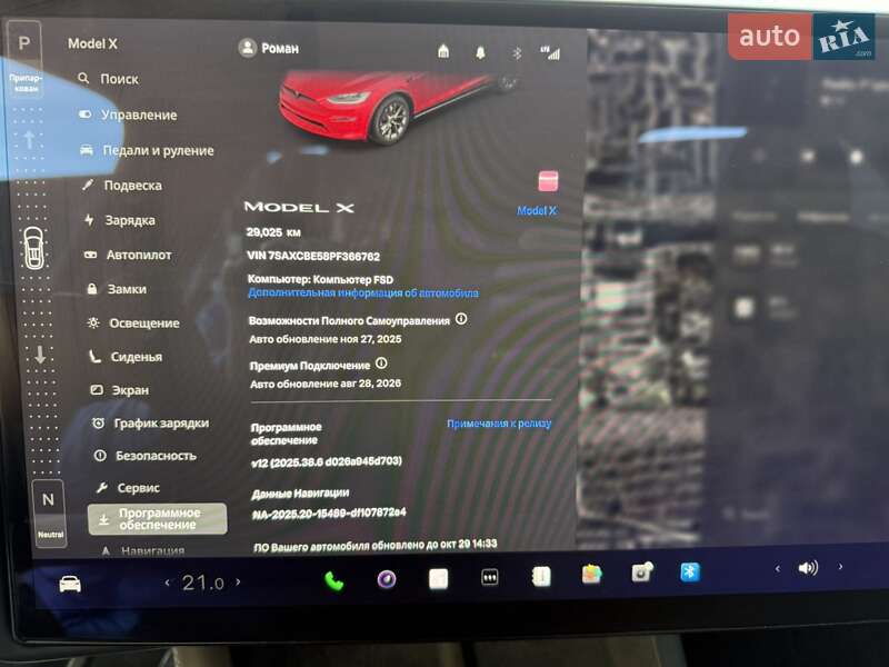 Внедорожник / Кроссовер Tesla Model X 2022 в Львове