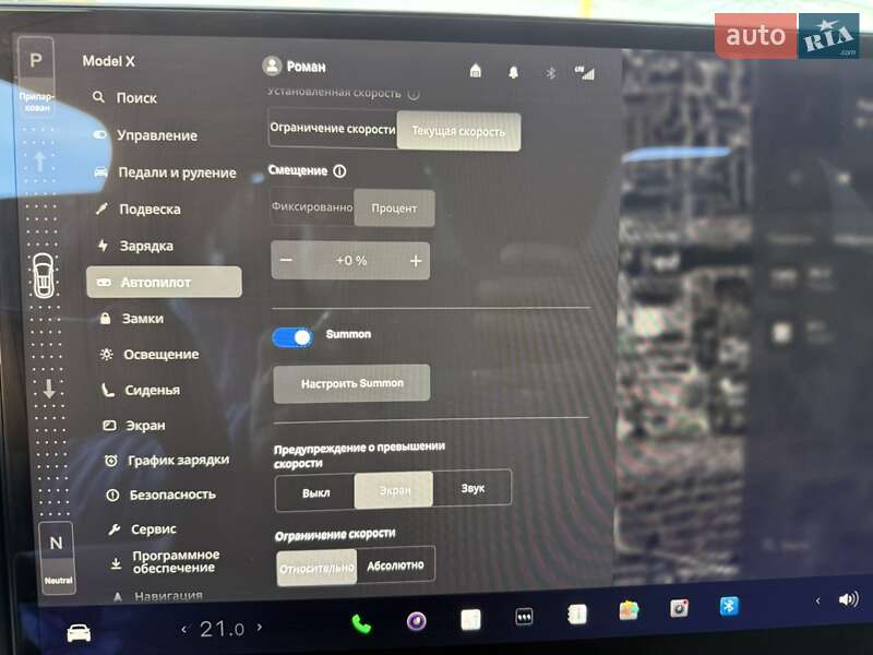 Внедорожник / Кроссовер Tesla Model X 2022 в Львове