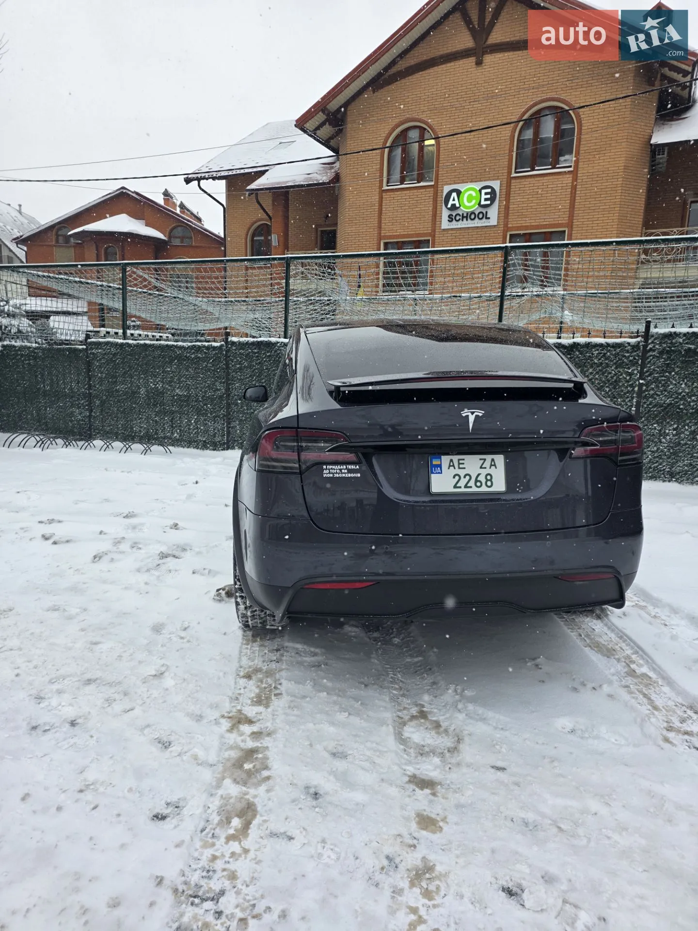 2022 Tesla Model X - мініатюра 7