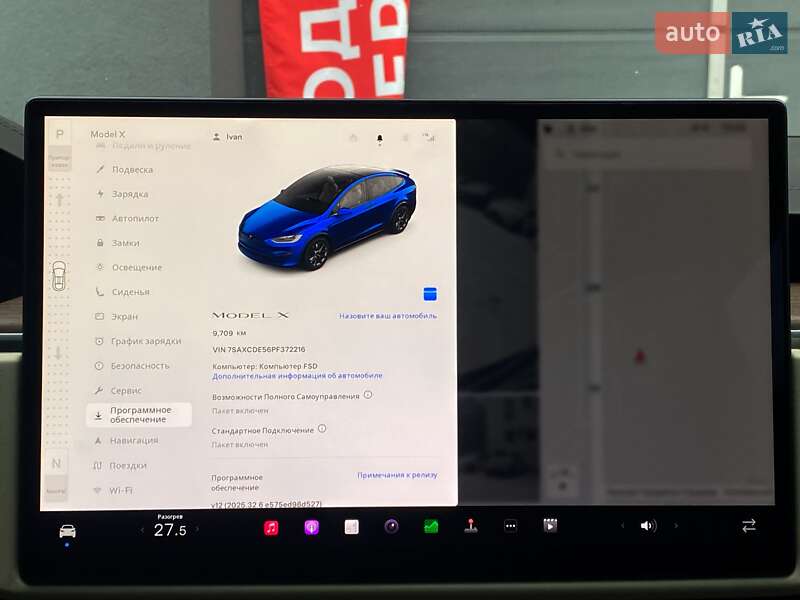 Внедорожник / Кроссовер Tesla Model X 2023 в Киеве