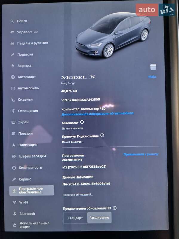 Позашляховик / Кросовер Tesla Model X 2020 в Києві