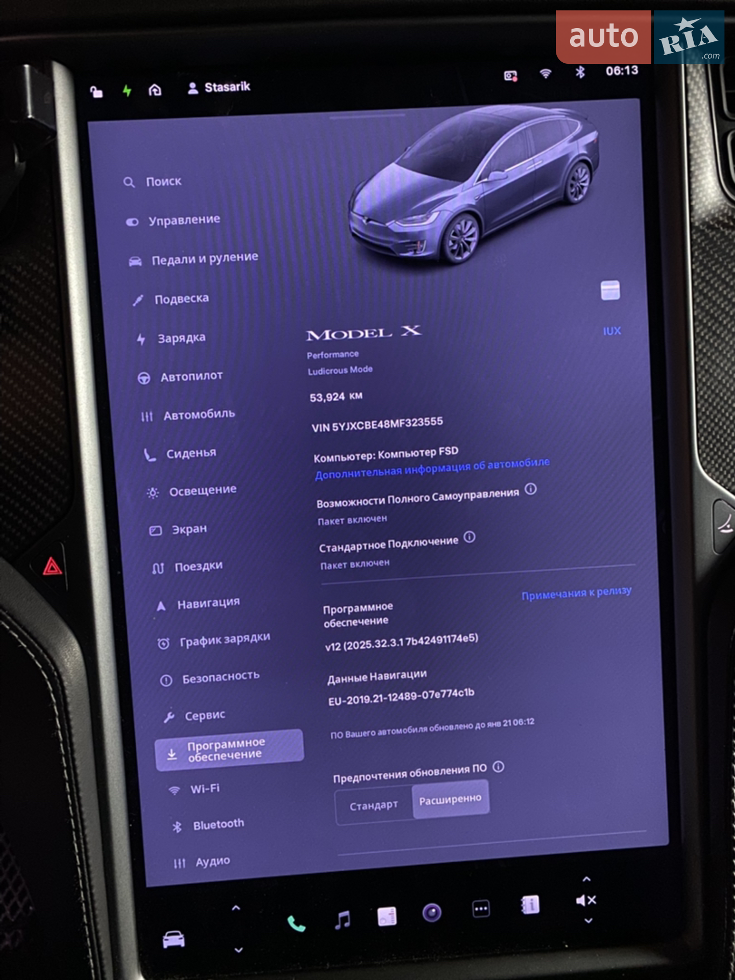 2020 Tesla Model X - мініатюра 2