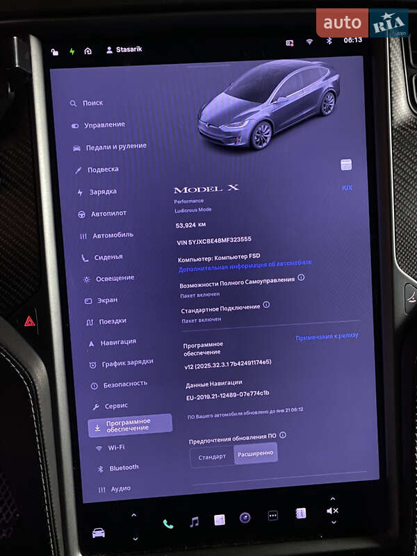 Позашляховик / Кросовер Tesla Model X 2020 в Полтаві фото 2 Позашляховик / Кросовер Tesla Model X 2020 в Полтаві