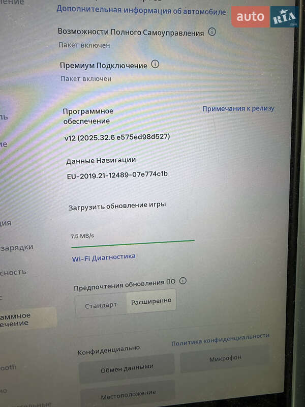 Внедорожник / Кроссовер Tesla Model X 2017 в Львове фото 60 Внедорожник / Кроссовер Tesla Model X 2017 в Львове