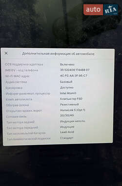 Внедорожник / Кроссовер Tesla Model X 2017 в Львове