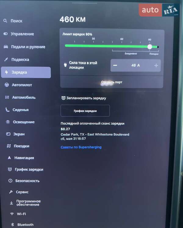 Позашляховик / Кросовер Tesla Model X 2017 в Львові