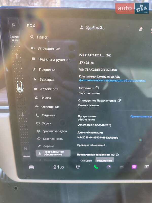 Позашляховик / Кросовер Tesla Model X 2022 в Рівному