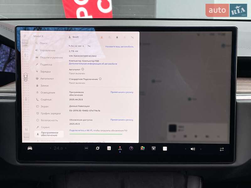 Внедорожник / Кроссовер Tesla Model X 2024 в Киеве фото 21 Внедорожник / Кроссовер Tesla Model X 2024 в Киеве