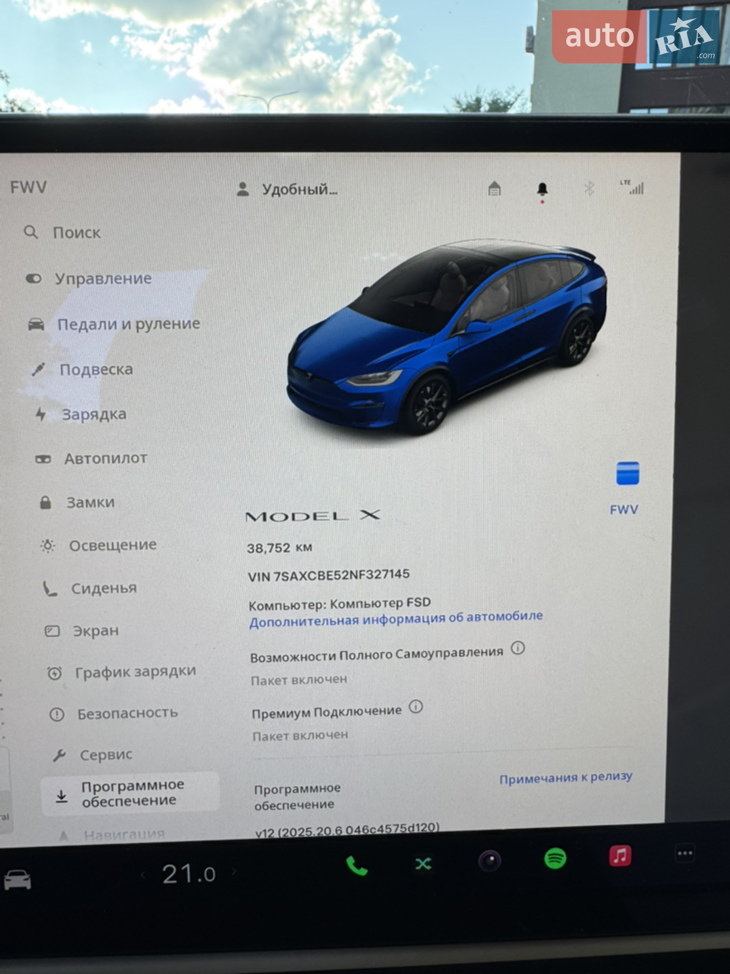2021 Tesla Model X - мініатюра 6