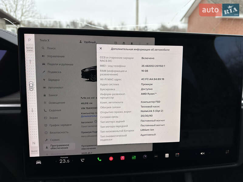 Позашляховик / Кросовер Tesla Model X 2023 в Ратному фото 28 Позашляховик / Кросовер Tesla Model X 2023 в Ратному