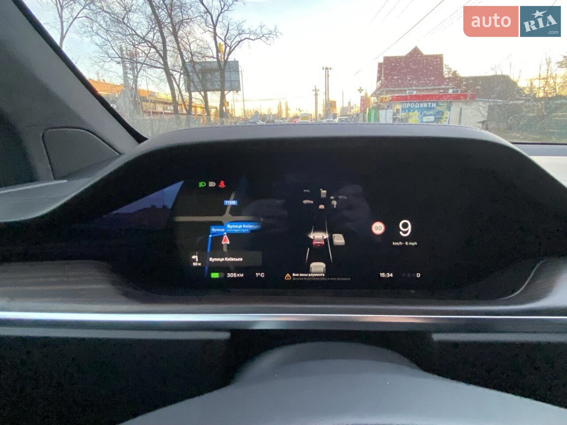 2023 Tesla Model X - мініатюра 9