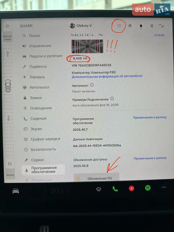 Внедорожник / Кроссовер Tesla Model X 2024 в Николаеве документ 2 фото Внедорожник / Кроссовер Tesla Model X 2024 в Николаеве документ