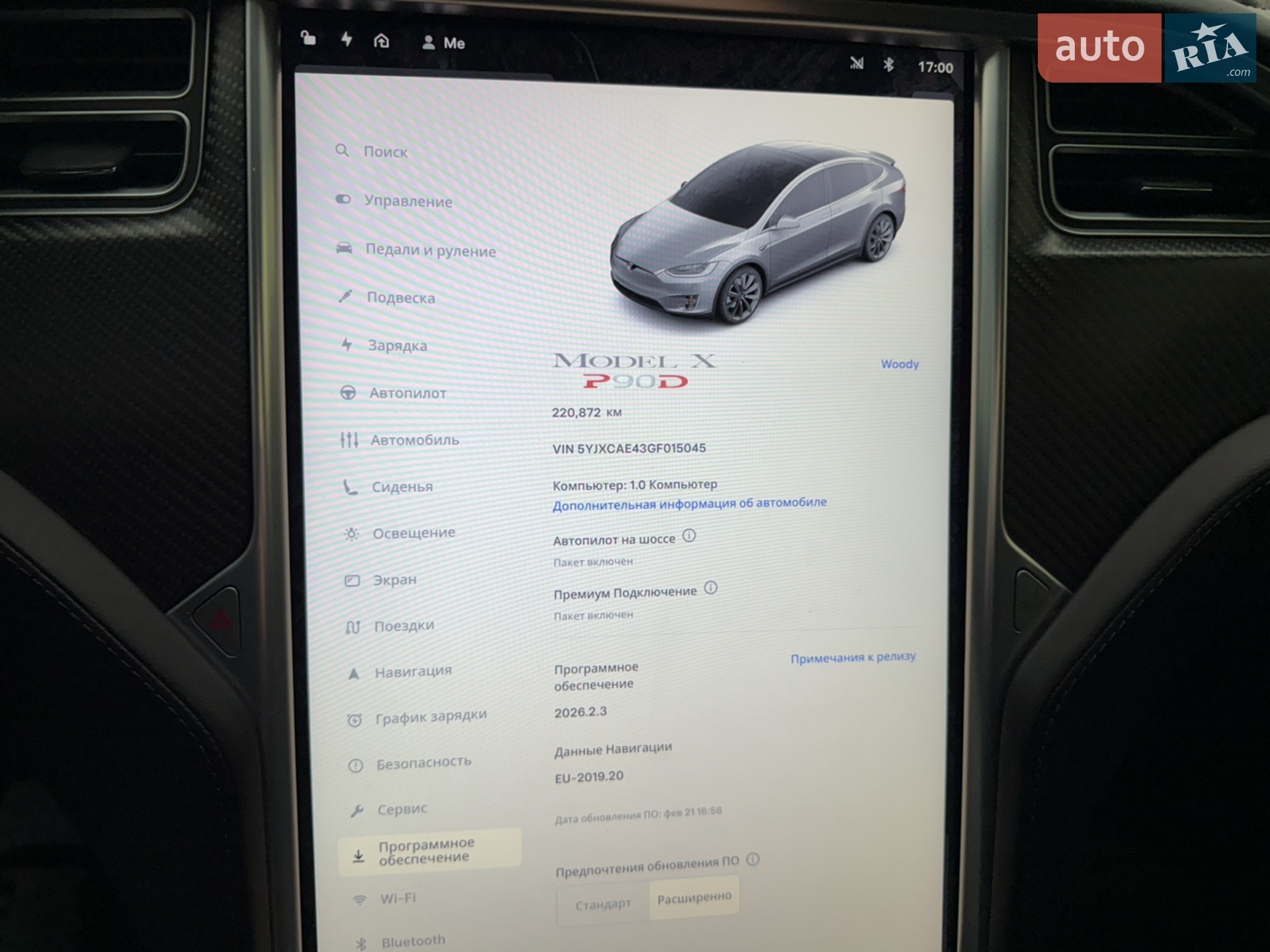 2016 Tesla Model X - мініатюра 7