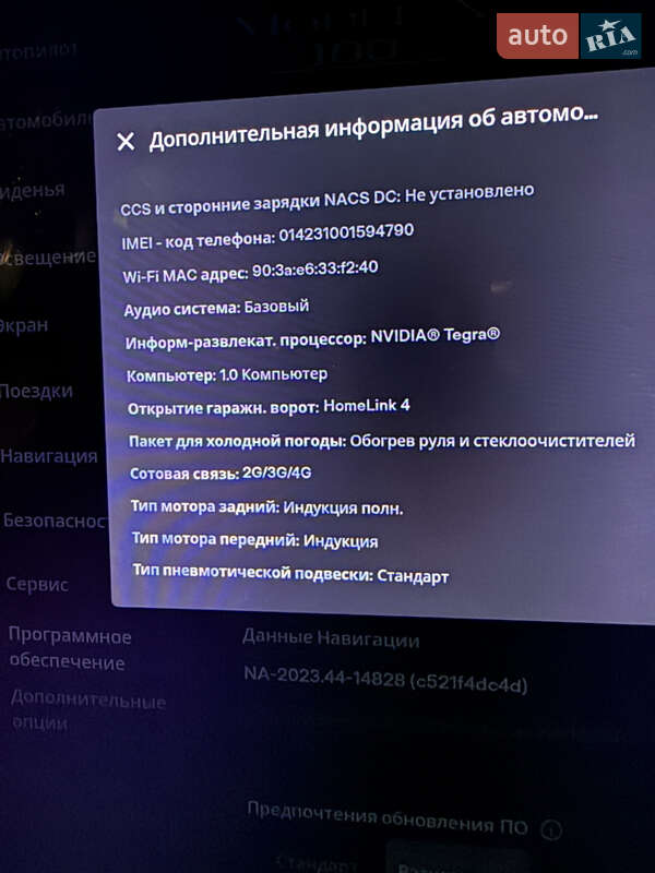 Позашляховик / Кросовер Tesla Model X 2016 в Одесі