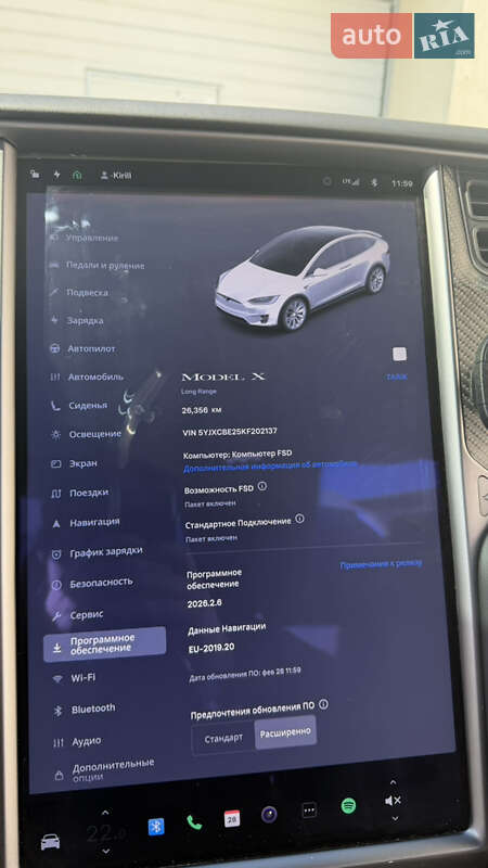 Позашляховик / Кросовер Tesla Model X 2020 в Одесі фото 19 Позашляховик / Кросовер Tesla Model X 2020 в Одесі