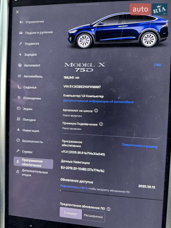 Внедорожник / Кроссовер Tesla Model X 2016 в Киеве