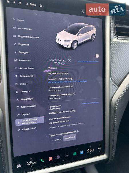 Внедорожник / Кроссовер Tesla Model X 2018 в Днепре
