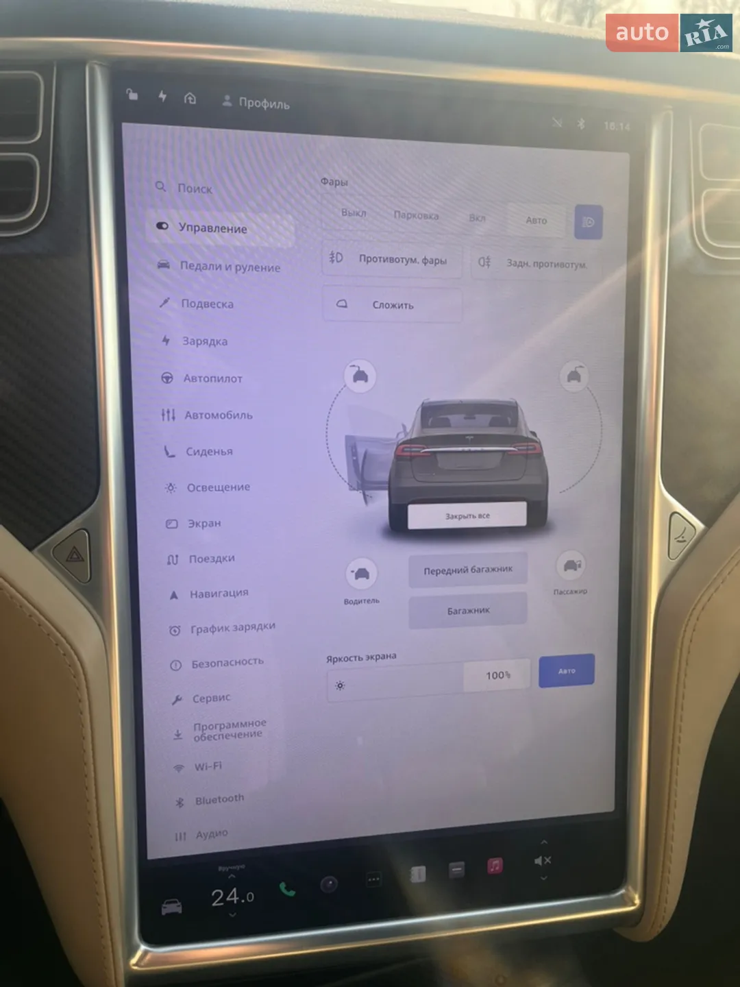 2016 Tesla Model X - мініатюра 48
