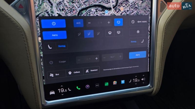 Внедорожник / Кроссовер Tesla Model X 2017 в Кривом Роге