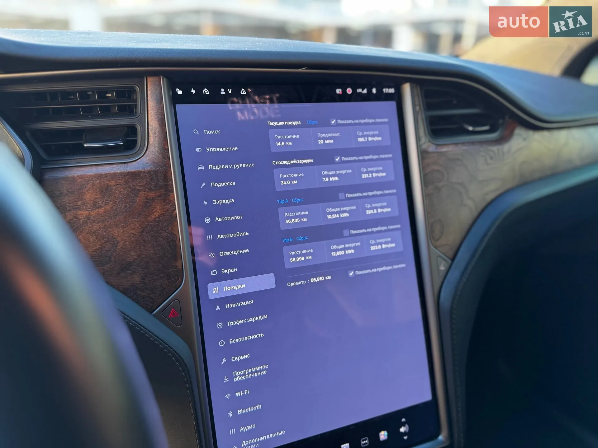 2020 Tesla Model X - мініатюра 20