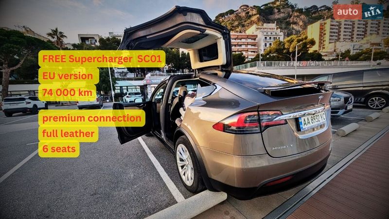 Внедорожник / Кроссовер Tesla Model X 2016 в Днепре