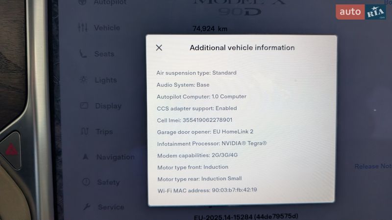 Внедорожник / Кроссовер Tesla Model X 2016 в Днепре