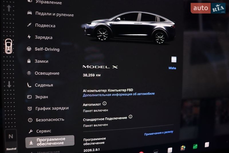 Внедорожник / Кроссовер Tesla Model X 2023 в Львове фото 24 Внедорожник / Кроссовер Tesla Model X 2023 в Львове