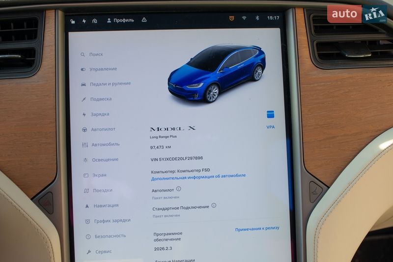 Позашляховик / Кросовер Tesla Model X 2020 в Дніпрі
