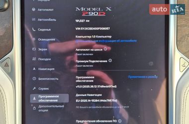 Внедорожник / Кроссовер Tesla Model X 2016 в Харькове