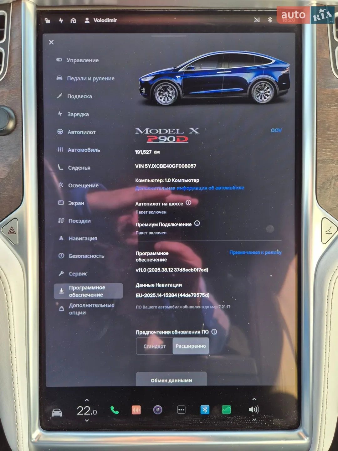 2016 Tesla Model X - мініатюра 18