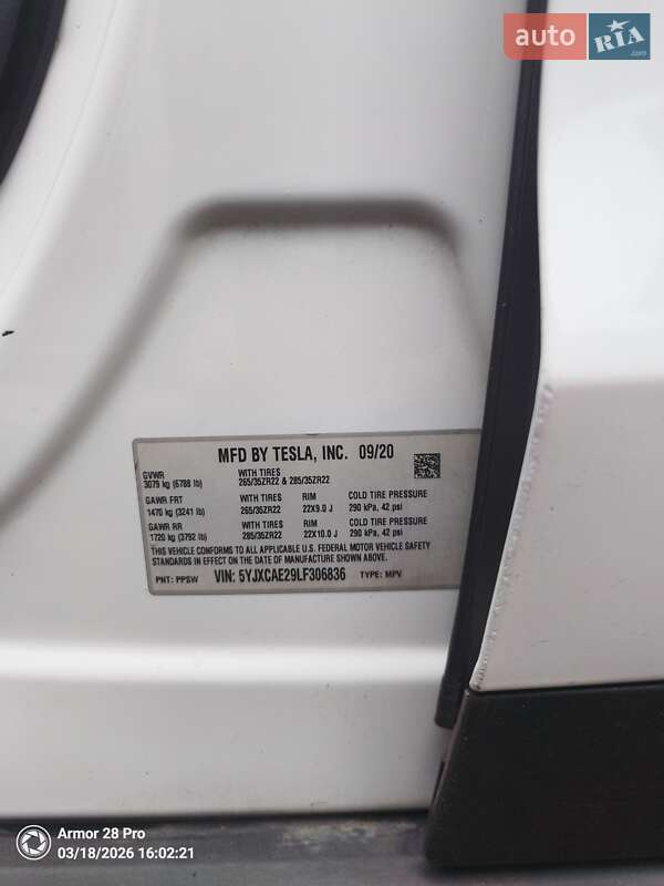 Внедорожник / Кроссовер Tesla Model X 2020 в Киеве