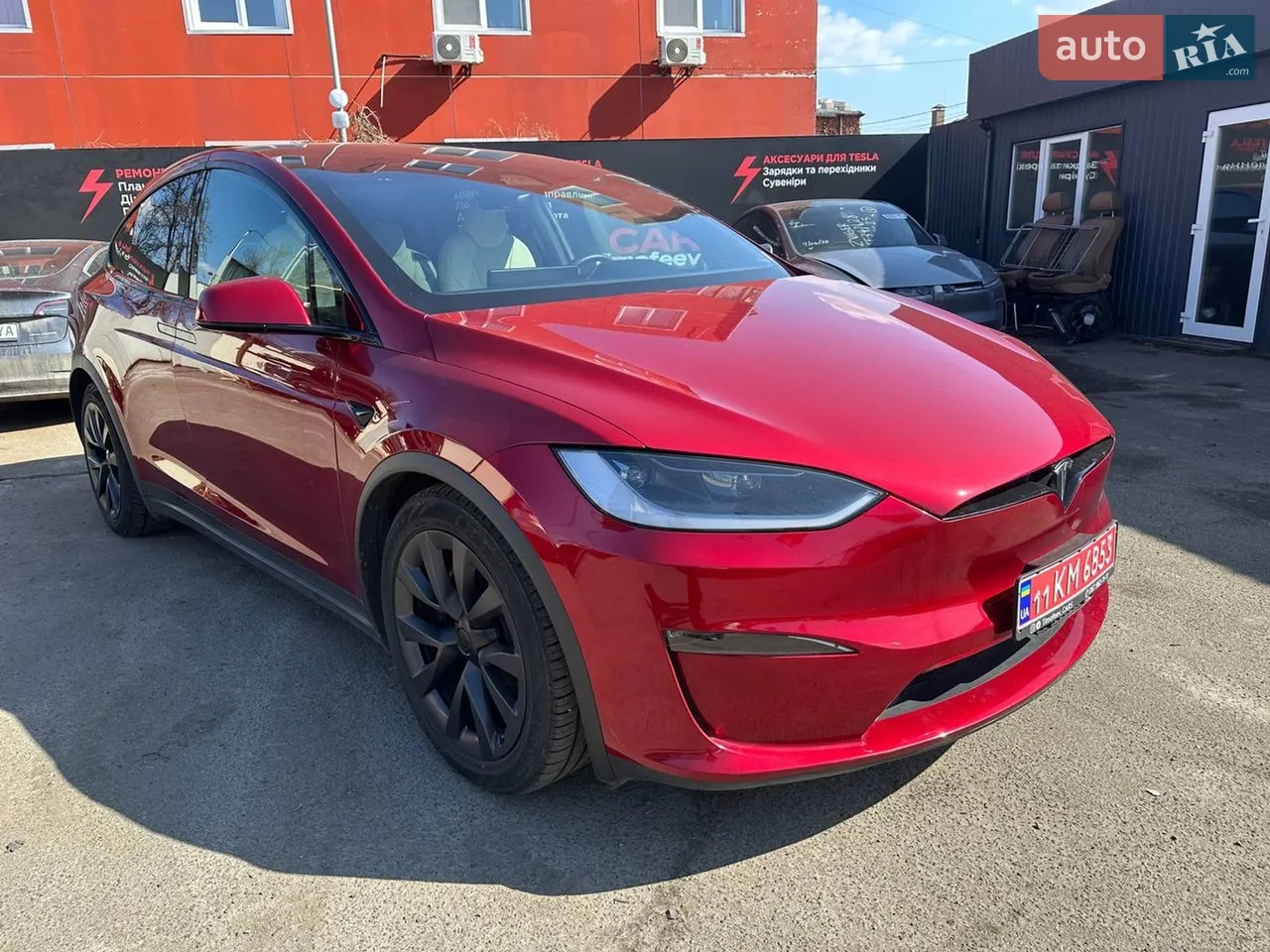 2023 Tesla Model Y - мініатюра 20