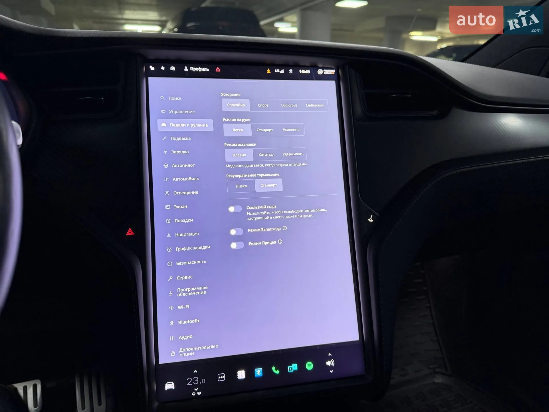 2020 Tesla Model X - мініатюра 72