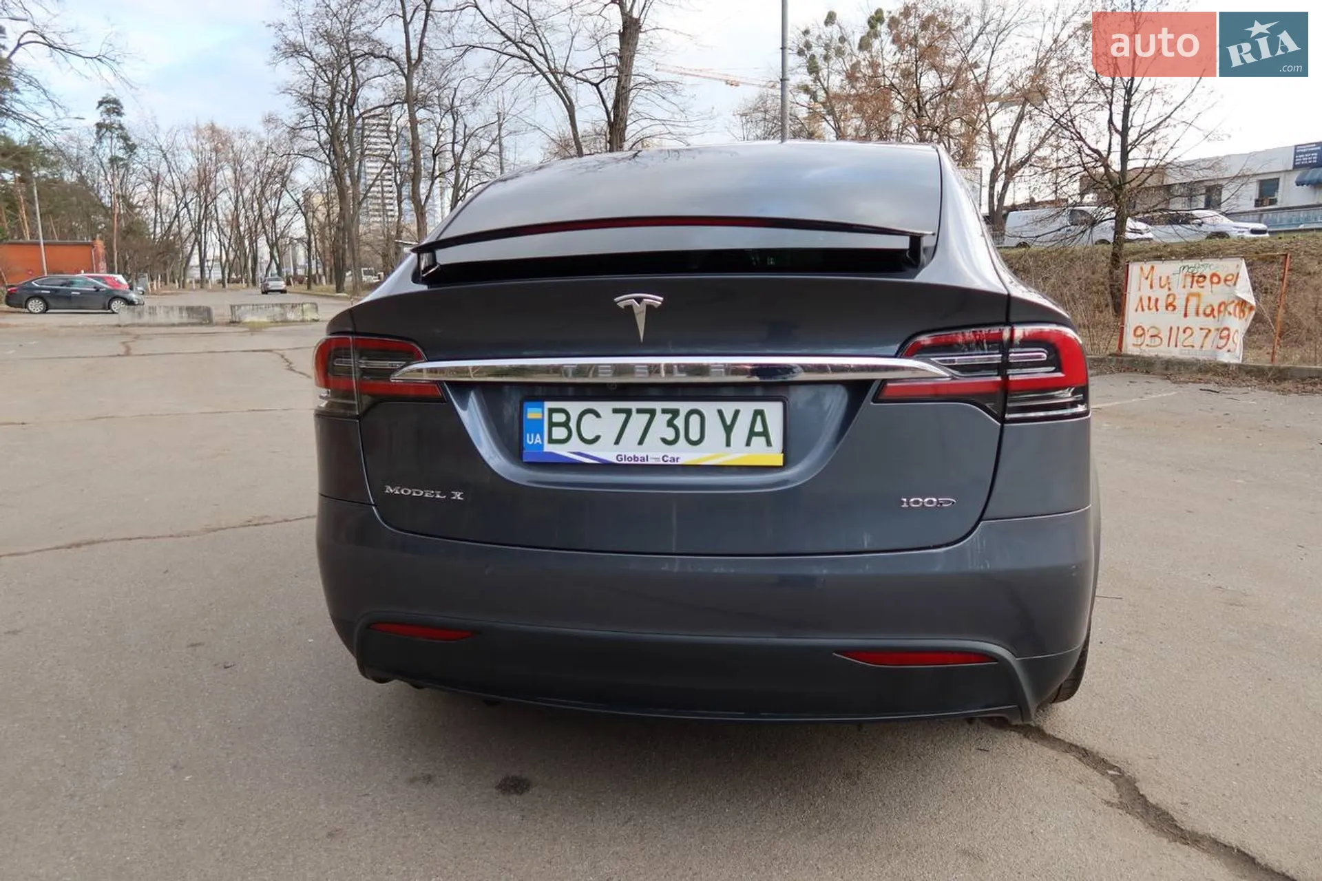 2018 Tesla Model X - мініатюра 11