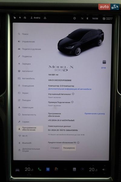 Внедорожник / Кроссовер Tesla Model X 2018 в Киеве