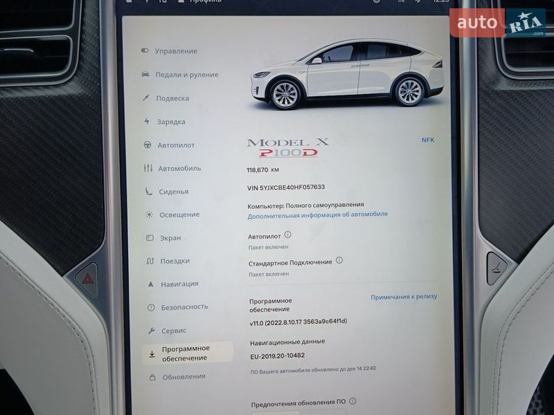 Внедорожник / Кроссовер Tesla Model X 2017 в Иршаве