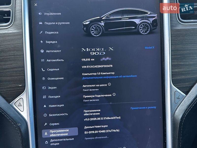 Внедорожник / Кроссовер Tesla Model X 2016 в Владимире фото 17 Внедорожник / Кроссовер Tesla Model X 2016 в Владимире