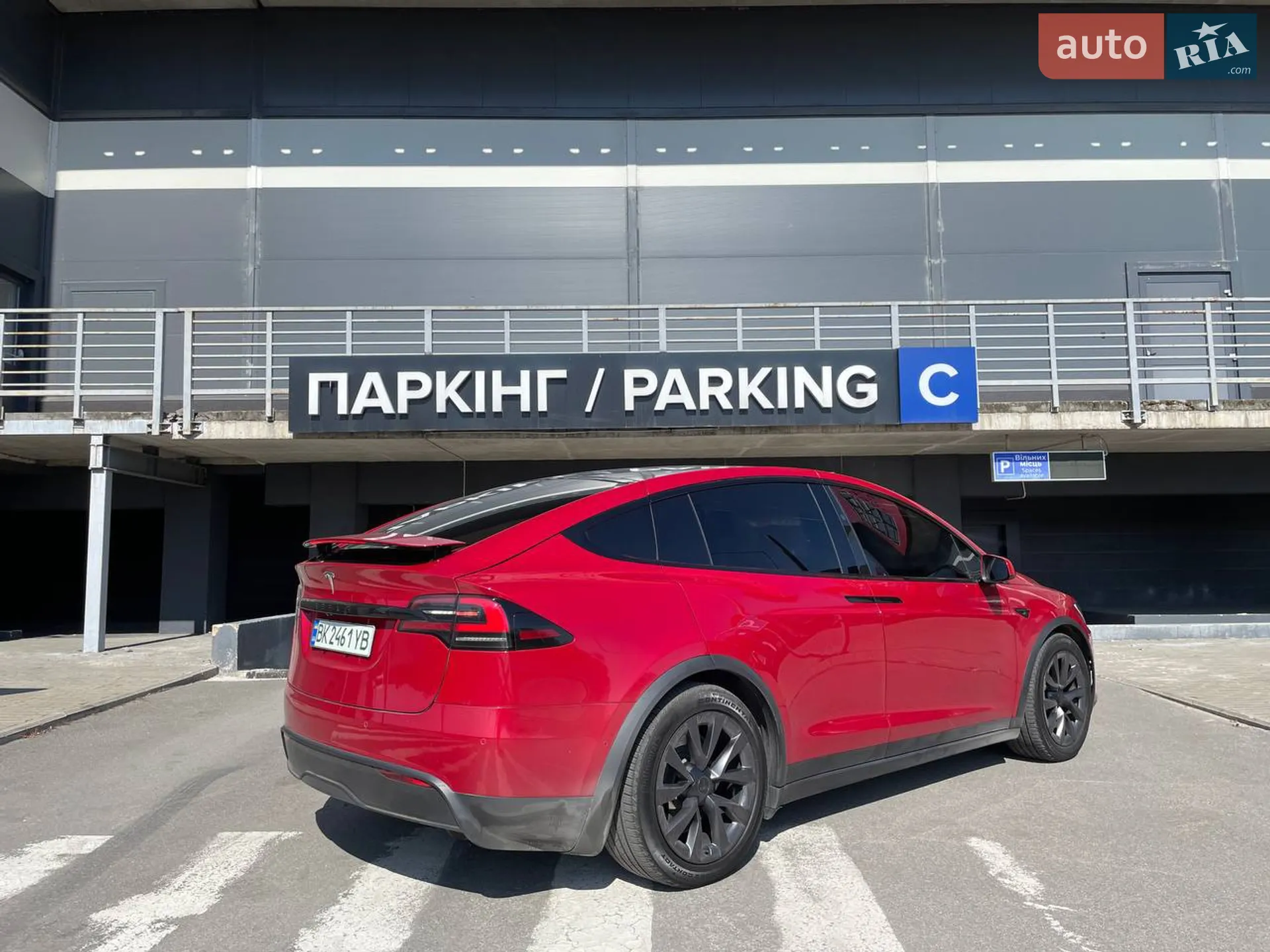2022 Tesla Model X - мініатюра 11