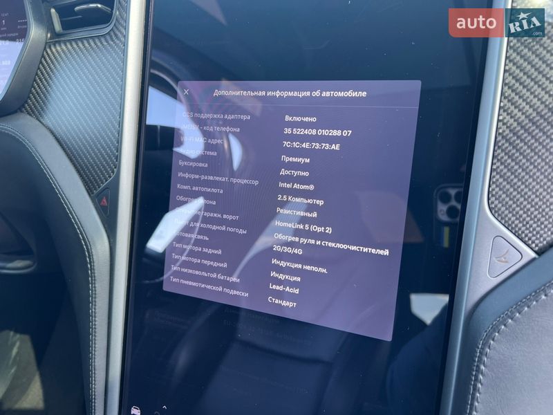 Позашляховик / Кросовер Tesla Model X 2018 в Києві