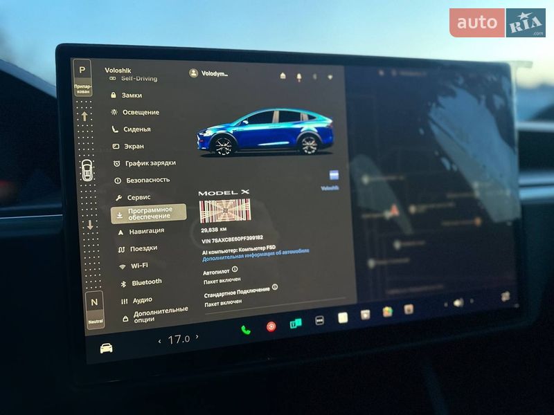 Внедорожник / Кроссовер Tesla Model X 2023 в Киеве фото 24 Внедорожник / Кроссовер Tesla Model X 2023 в Киеве