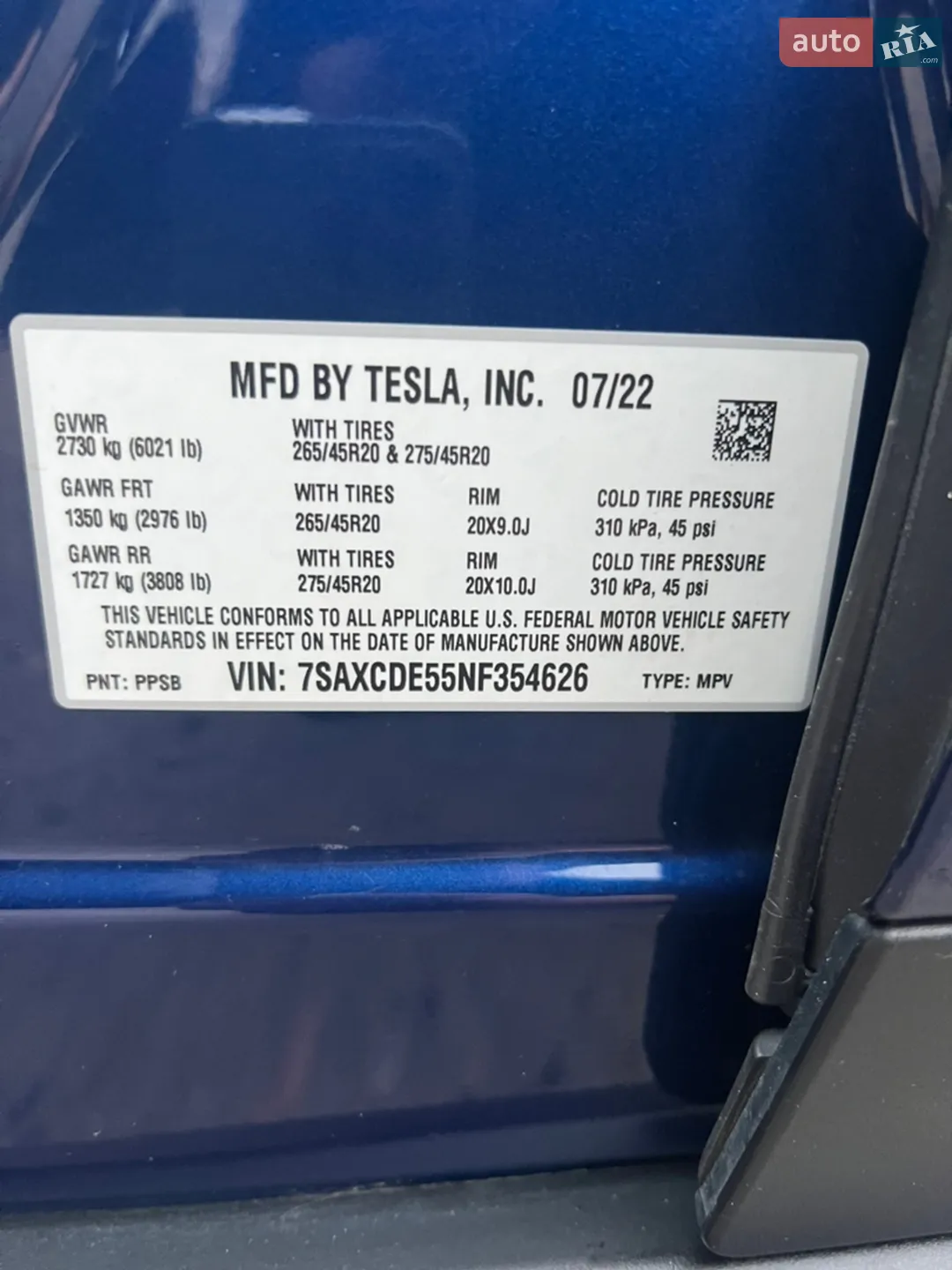 2022 Tesla Model X - мініатюра 24