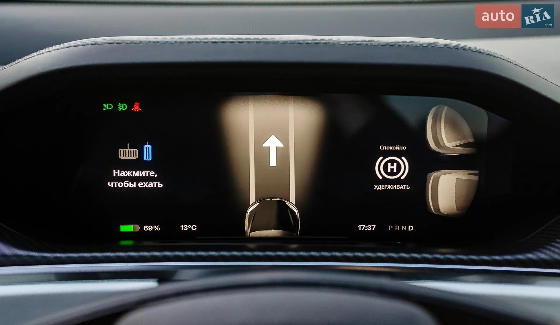 2022 Tesla Model X - мініатюра 22