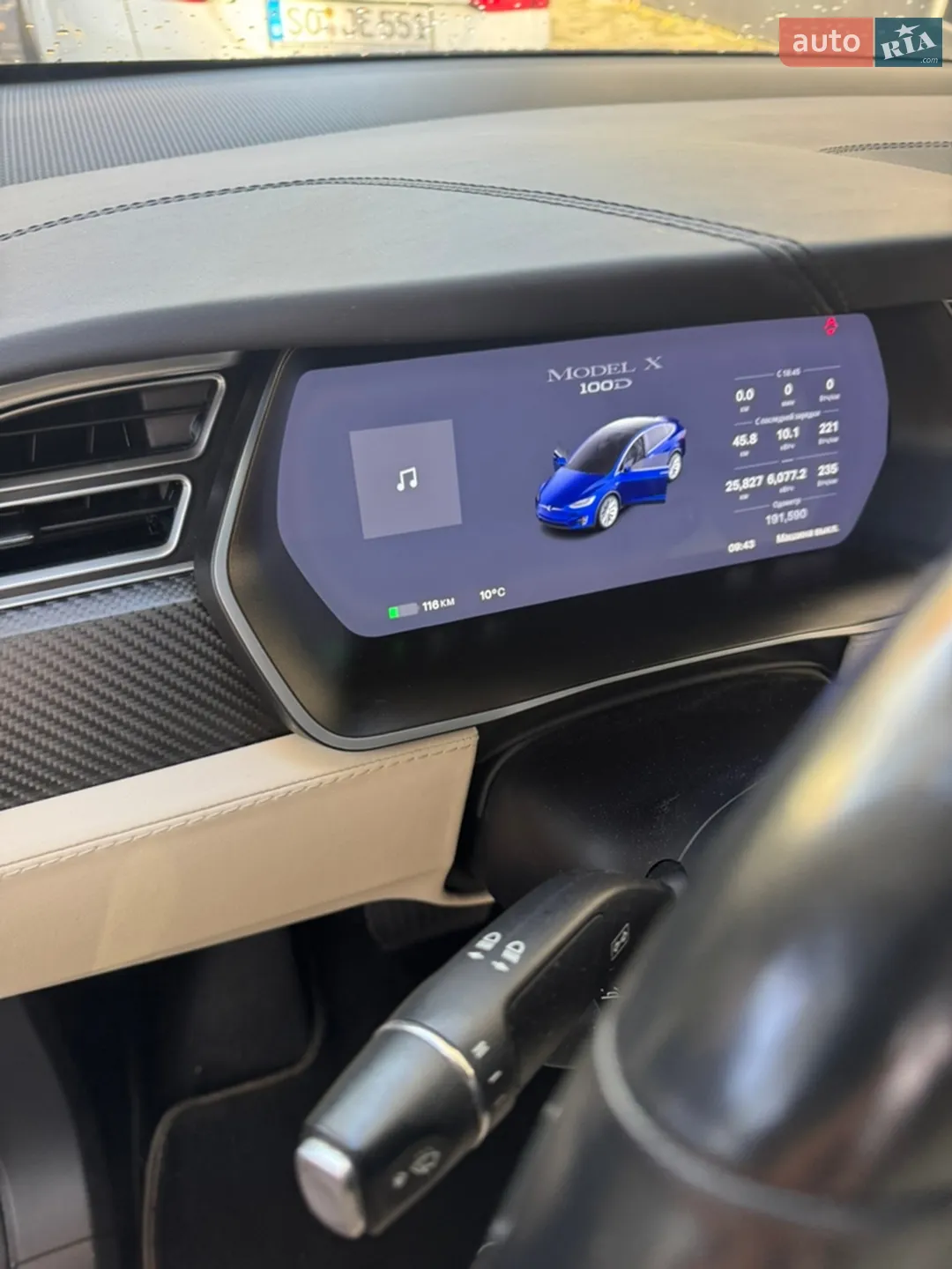 2018 Tesla Model X - мініатюра 11